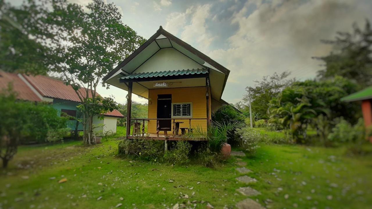 Sawan Srang Nang Kaew Hotel Ban Takhop Exterior photo